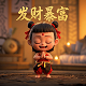 大乐透彩票模拟选号器